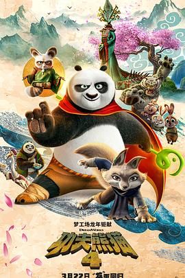 日韩中文字幕精品一区在线